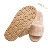 Non-slip slippers suitable for men and women, soft sole, loose fit, family style