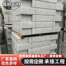 ������֥���·��ʯ·��ʯƽʯ�и���·߅ʯ��·����·��ʯ����ʯ