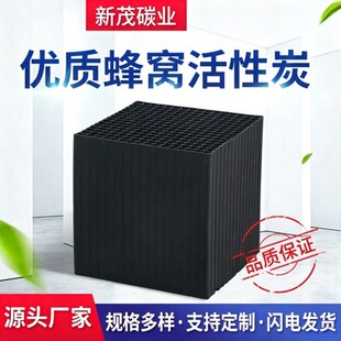 ��C����̿���K800���ˮ���᷿���I�h��������U���^�V�طN̼�u