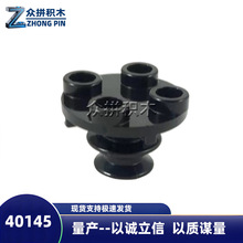 �����ָ�40145��ľ2x2 ��תƽ̨�ƽ�����������ɢ������ һ����