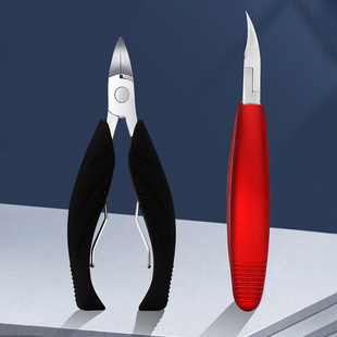 Household Stainless Steel Dead Skin Scissors Nail Groove Special Nail Clippers Toe Nail Scissors Hawkbill Pliers Dead Skin Pliers Manicure Tools