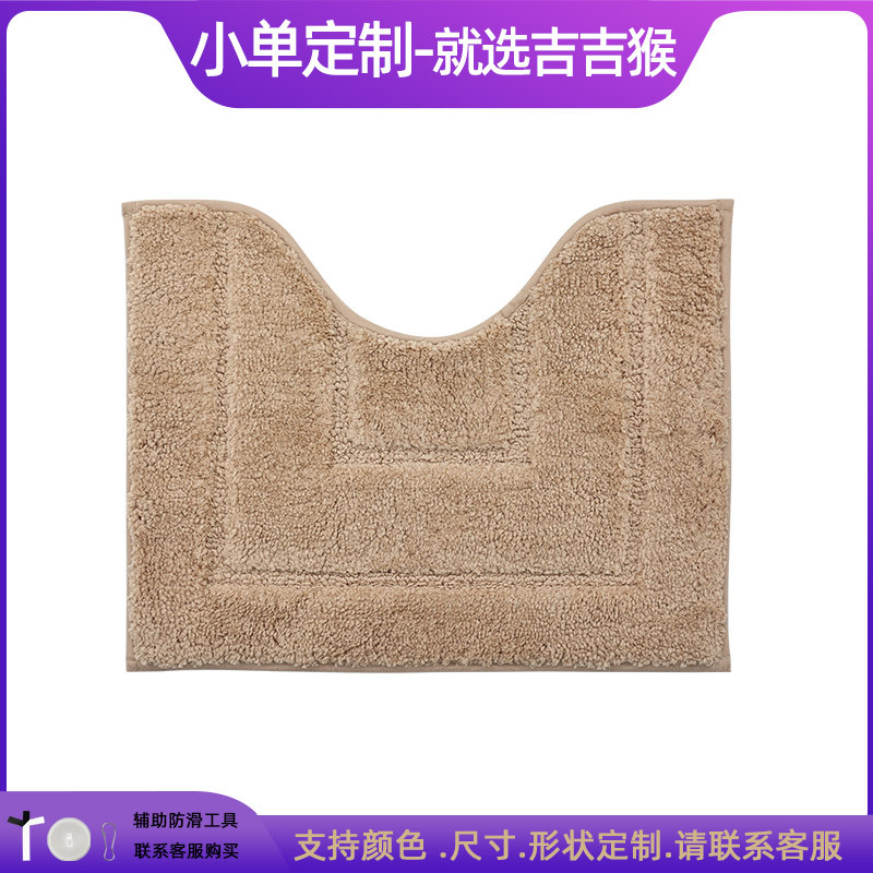 Alfombrilla antideslizante en la puerta del baño flocado Alfombra absorbente gruesa Alfombra de entrada del inodoro Alfombrilla de la puerta Alfombra de la cama del dormitorio