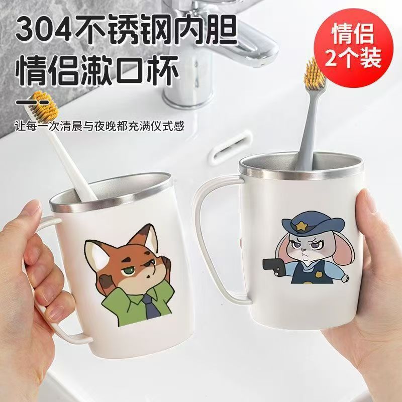Taza de acero inoxidable de alto valor facial pareja cepillo de dientes taza sensación de cepillo de dientes simple para niños taza de lavabo de dientes