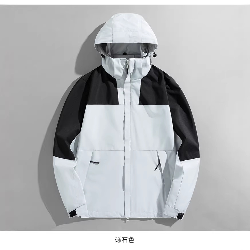Hooded Jacket, Windbreaker, New Casual Trendy Brand for Spring and Autumn