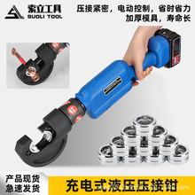 EA-400���ʽ��yʽ��늄�Һ���Q�~�X���Ӿ�����|�����Q�����Q