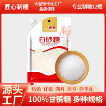 �����w�����ɰ��350�˴��b���Ǹ����Ǽ��÷���ʳ���{ζƷС���b