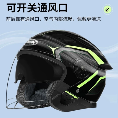 Dual-Lens Helmet Electric Vehicle: Motosiklet kaskı (dəbilqə) - new-national-standard-3c-certified-safety-double-lenses-matte-black-yuxin-yuxin101-double-lens-hd-anti-fog-series