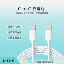 0.5�׭h����ɫtypec��늾�����늾����C�o����type-c��늾�50cm