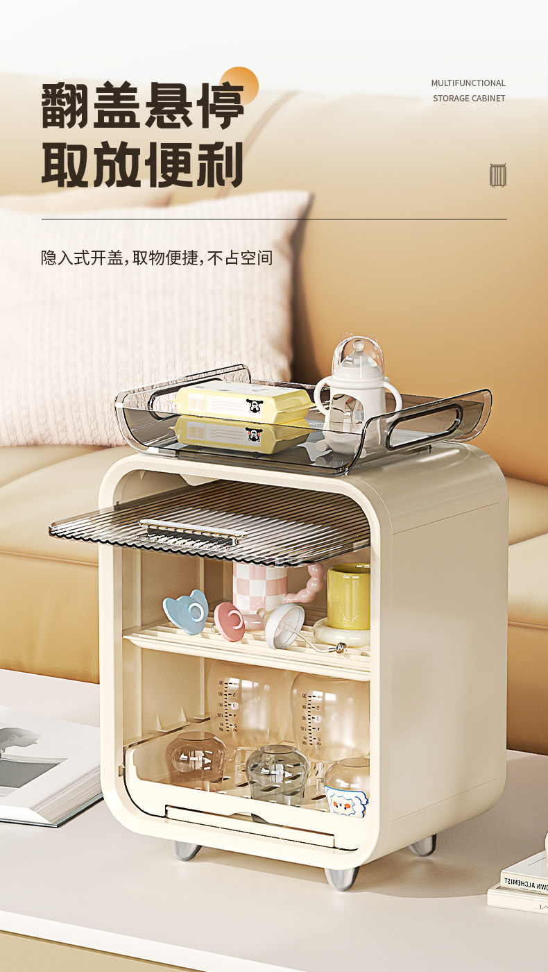 条纹收纳柜-详情_03