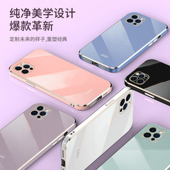クロスボーダー適用赤米13c携帯ケース12c新型note13直辺メッキ米13tソフトケースPOCO X6