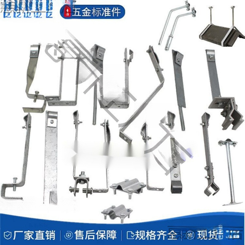 型支撑架防雷支架直角镀锌夹扁铁L防雷卡避雷鱼尾带避雷线卡卡子