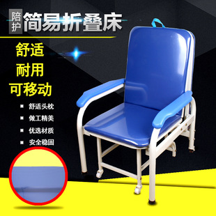 �tԺ�����t���ۯB���o�δ�ݔҺ���\�����ٹǼ��ۯB���ۯBʽ����