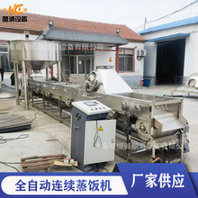 �B�mʽ�������C ᄾ����a�� �S����C �๦�����Z��������