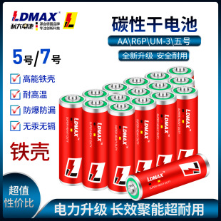 7̖�F����늳���횵�����ˢë���޼������MSDS�J�C7̖늳�