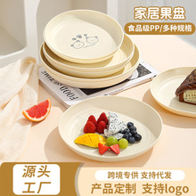 ʳƷ����ͨС�ܿɐۈA�αP�Ӳ;�����ɫ�P�Ӽ��òͱP�˱P���ψA�P