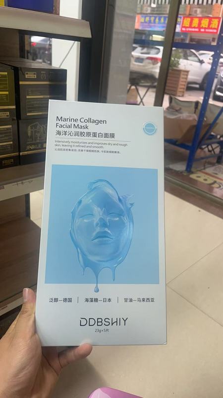 韋雪と同じ子供の顔のコラーゲン砲の注入のマスクは肌を潤します。|undefined