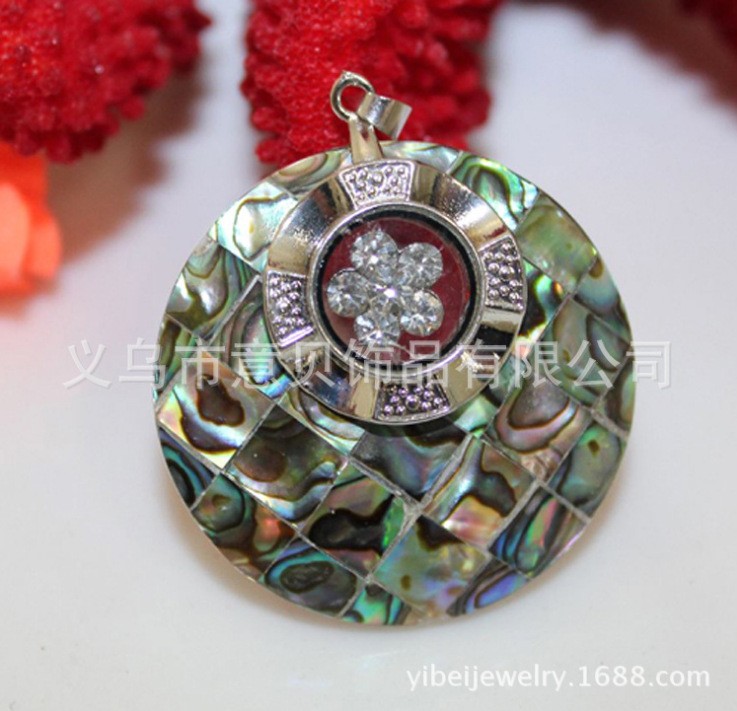 O1CN01y6POL21bNyiMyWFjP_!!1007