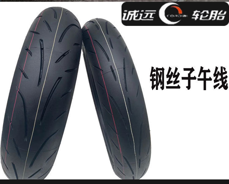 17-inch semi-hot melt radial wire vacuum Tire Sports Car tire 110/120/160/140/180-17 tire