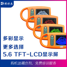 博祥来跨境动物B超机兽用彩色听胎心猪样测孕b超机厂家批发