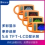 博祥测孕兽用便携式测孕仪