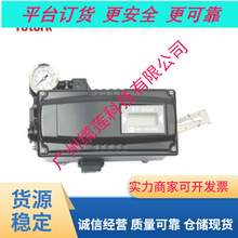 ȫ��ԭ�b�n����̩YT-3750�����y�T��λ���y�T�M���{�������y����