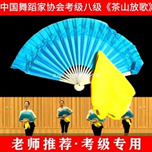 �Ї��赸�҅f����ɽ�Ÿ迼�߼��˼��ֽ����߰��ջ�����ϻ�������