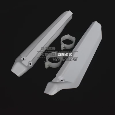 CQR off-road motorcycle Maias V3 color cover original CQR vehicle mudguard protective shell accessories (Motosiklet ləvazimatları və aksesuarları) - front-shock-absorber-guard-white