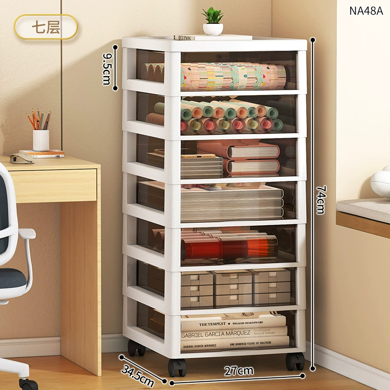 Mobile Drawer Storage Cart, Multi-Layer Rolling Cabinet, 2–8 Tier, Compact Desk Organizer