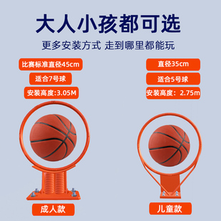 ➻ Basketball Shooting Frame Adult Standard Basketball Frame Hanging Outdoor Basketball Stand Home Outdoor Portable Children's Basketball