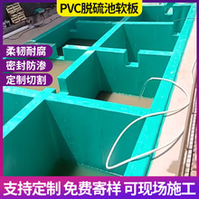 pvcܛ���僲������z��׾Gɫ�ɺ���Ó�����ˮ���͸����r�����|