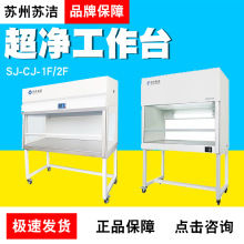 �K���K��SJ-CJ-1F/1FD������̨����̨�o�m����̨����̨�����