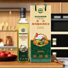 ���K��500ml����ƿ�b��ե����w�ꌍ�������N��չ�Y�Е��N�YƷ
