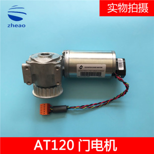 OTIS�W��˹���FAA24350BL2�T�C�R�_AT120�T늙C�F؛�|��һ��