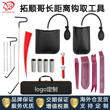 ���{¶�I������܇�����ޏ͹��߾S�ޏS�� �L���x�hȡ�N�����Ш��