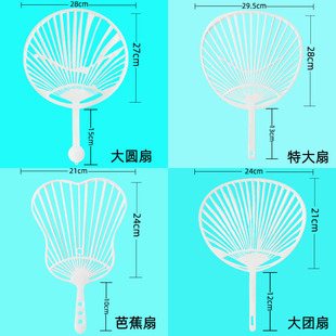 ���n�۶���Ԯ���׃��@�ֹ�����diy�հ�pp������������DIY�ȹ�