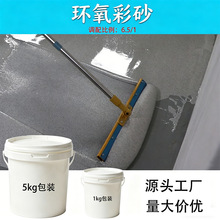 �羳���R�d�h����ɰ��ƺ������ƽ��Ӳ��6.5:1�p�M�ݭh����֬