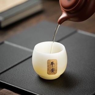 ���N����С�U�����豭����ˮ���ߙn�̄հ��ֶYƷ�������ˌ���