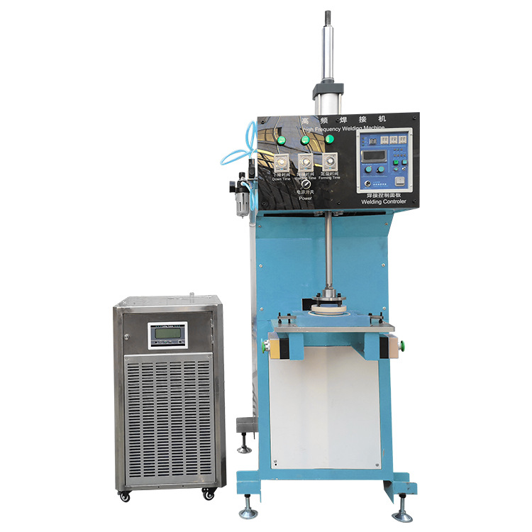金属喇叭网埋植高频机 高周波诱导焊接机 高频诱导热合焊接熔接机