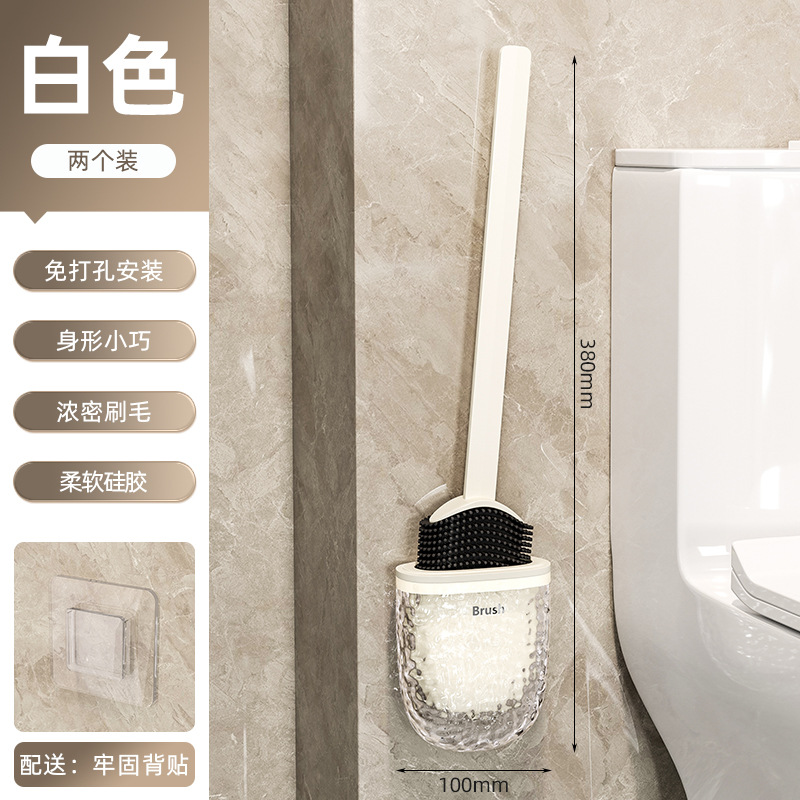 cepillo de inodoro, nuevo cepillo de lavado de pared, inodoro sin ángulo muerto, cepillo de limpieza de silicona