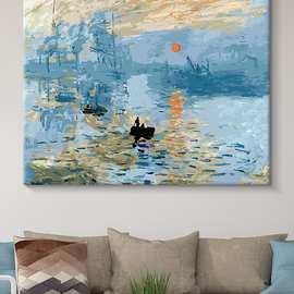 数字油画风景丙烯画手绘莫奈日出填色绘画油彩画手工画成人