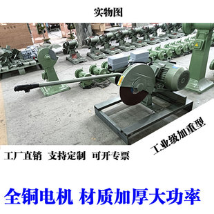 ������400���Ͳ��и�CJ3G2-400�C�^7500Wȫ�~늙C�T�����ع��I��
