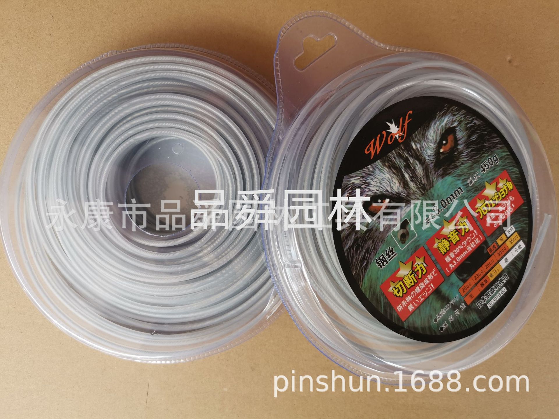 割草机配件割草线打草绳除草割灌机钢丝麻花锯齿圆形方形尼龙绳