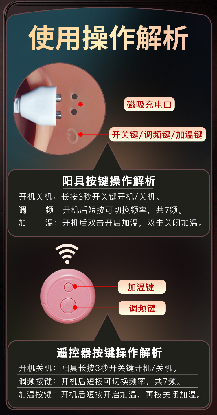 Jiuai Realistic Silicone Dildo for Women, Electric Vibrating Remote-Controlled Adult Toy — detail image 3