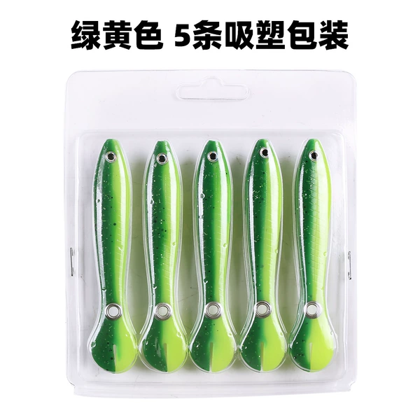 Green and yellow blister packaging