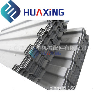 �ӹ���׼؛��ǰ�˰壬�ǘ˶� �Ƽ��b��˰� 0.8mm���b�����˶˰�