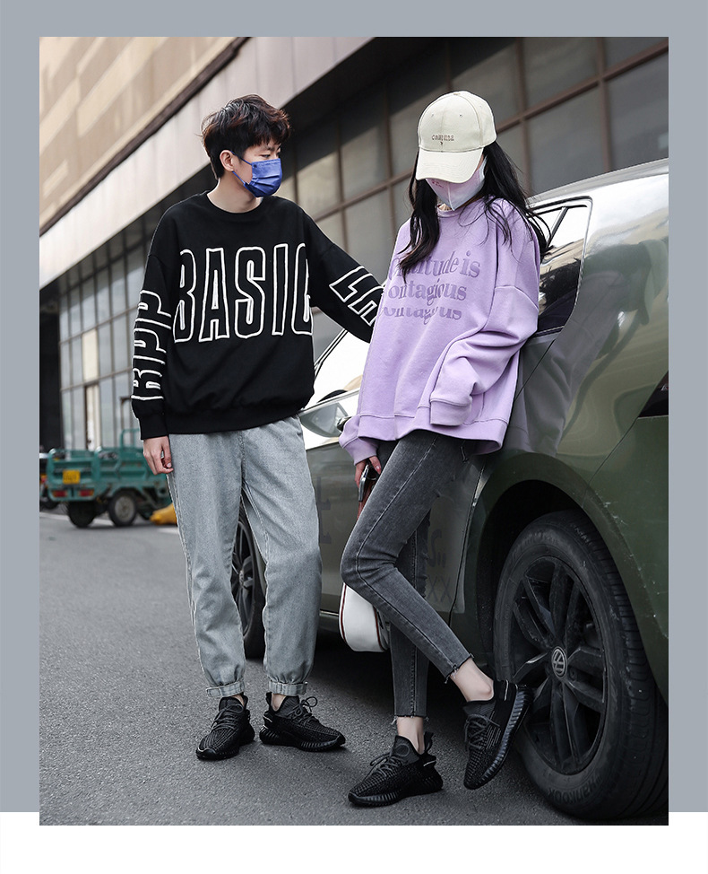 Paar Modellen Kokosnoot Schoenen Vrouwen Zomer Nieuwe Ademende Vliegende Geweven S Ins Koreaanse Versie Van Sport Straat Schieten F_voghion.com
