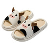 Cartoon slippers for beloved suitable for men and women indoor, non-slip breathable slide