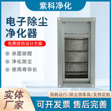 ��ӳ��m�������tԺ�ùܵ�ʽ�����^�V�b�õ��x��΢�o늿՚������