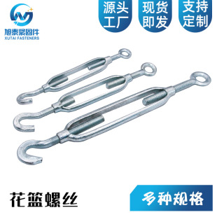 �S�ҬF؛ �_�wʽ���m ��\���@��˨ 䓽z�K���o�� ���������{�ݽz