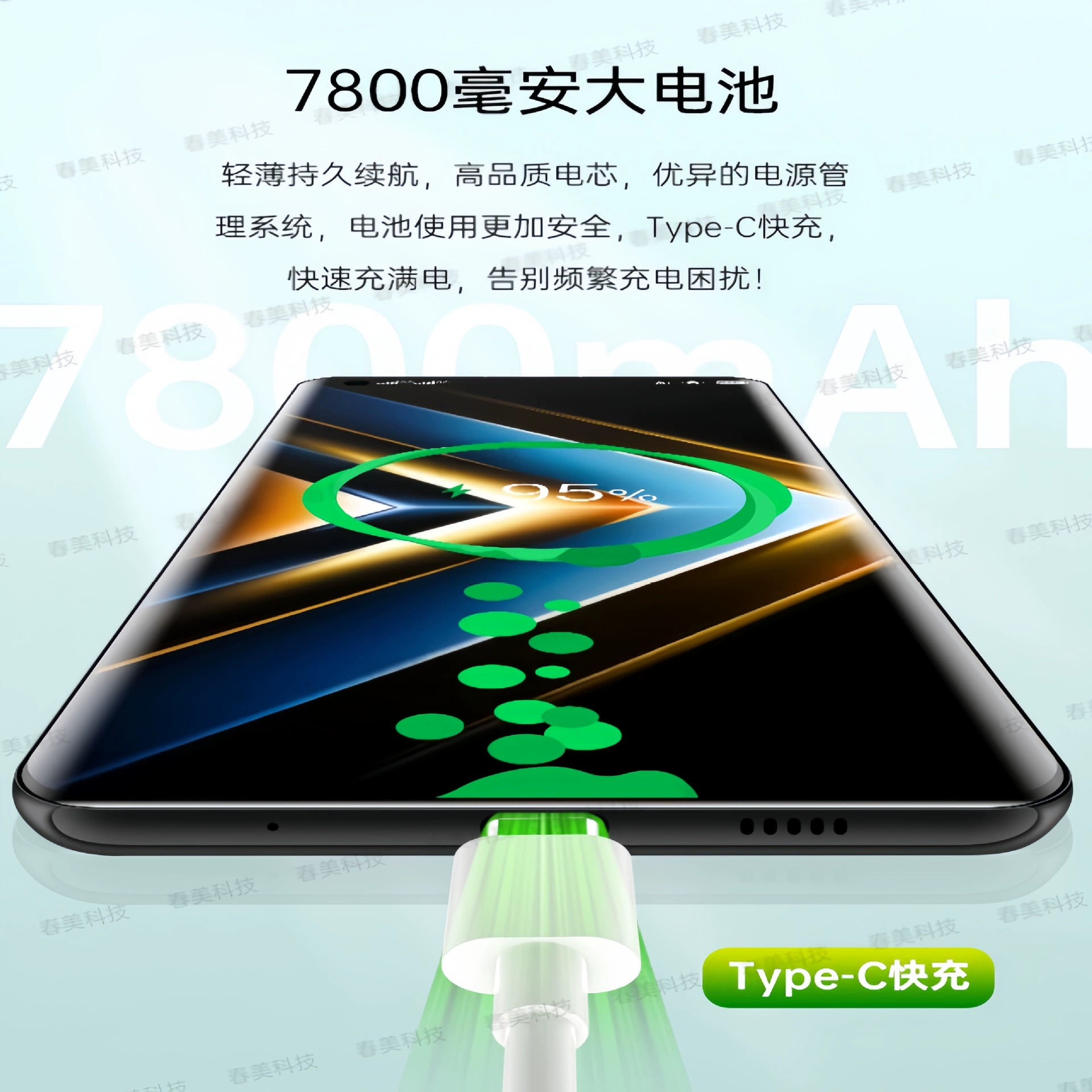 Оригинальный смартфон для студентов, мобильный телефон, Android, 5G, (Новый и нераспакованный)